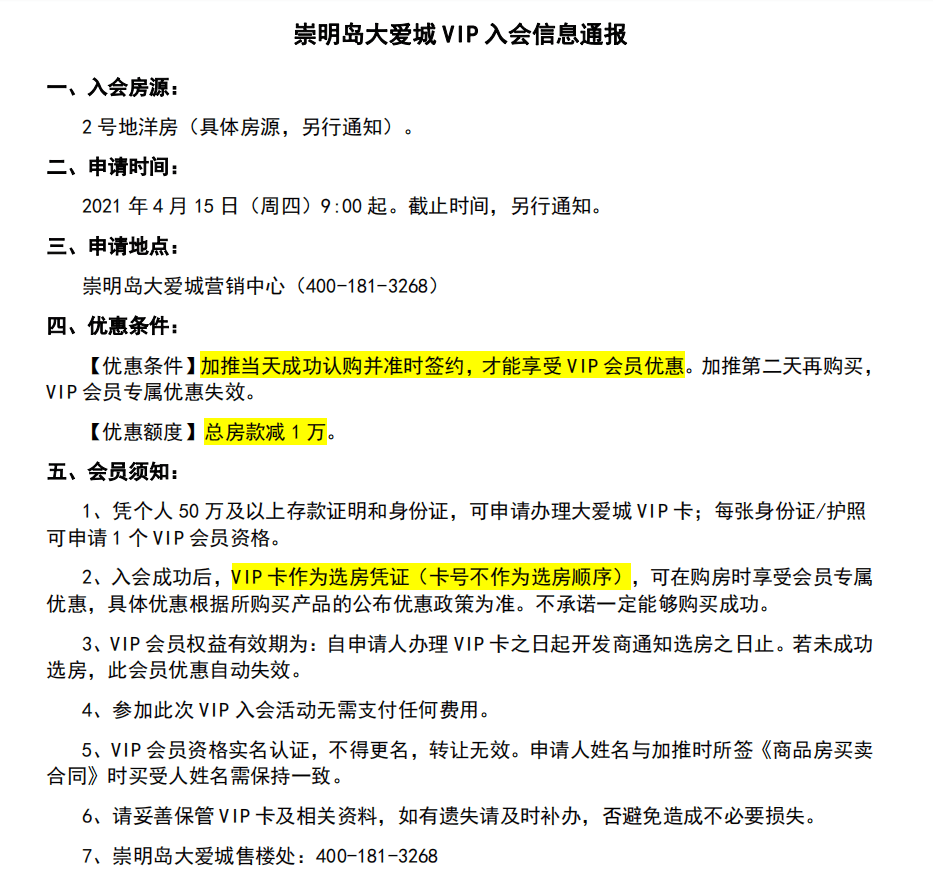 e00895fbaafb4a65b56e294a26fc0e33.png