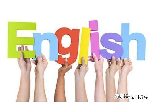 同学请坐英语发音 33711ba72c2e40b9bd86e794781446b6.jpeg