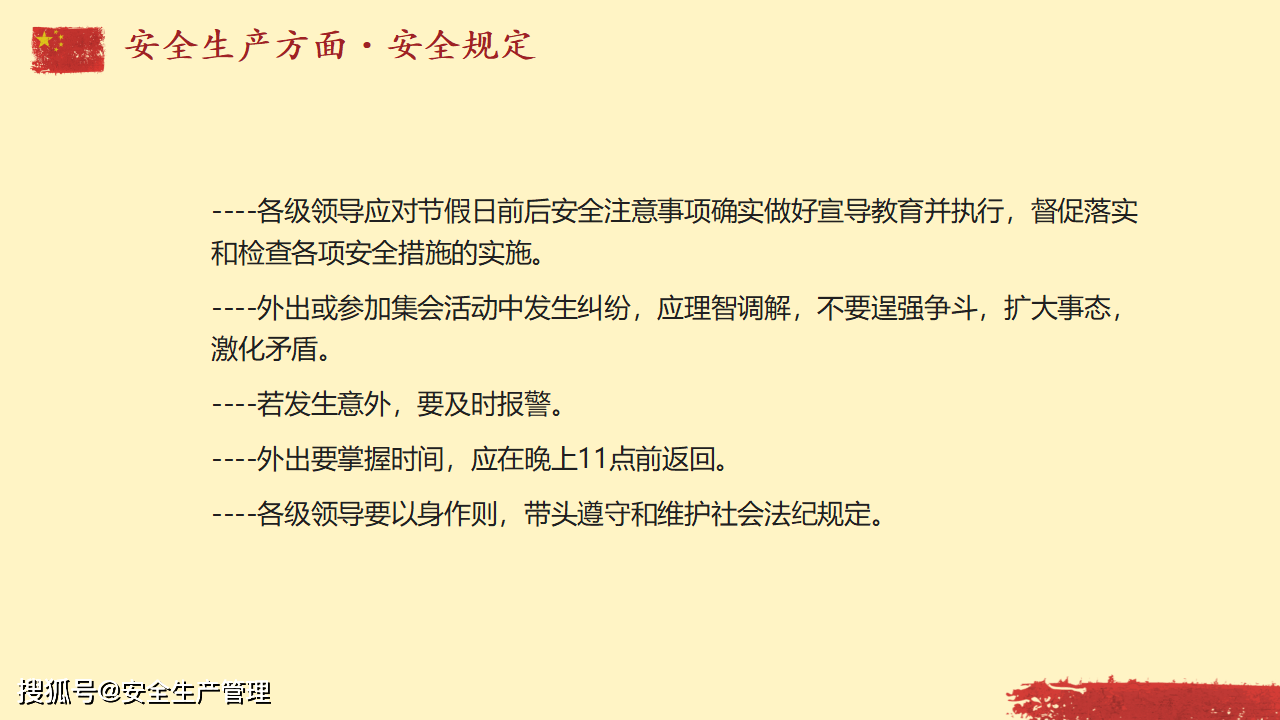 1c36f36a4f4f4641ab4e66a81ebb01df.png