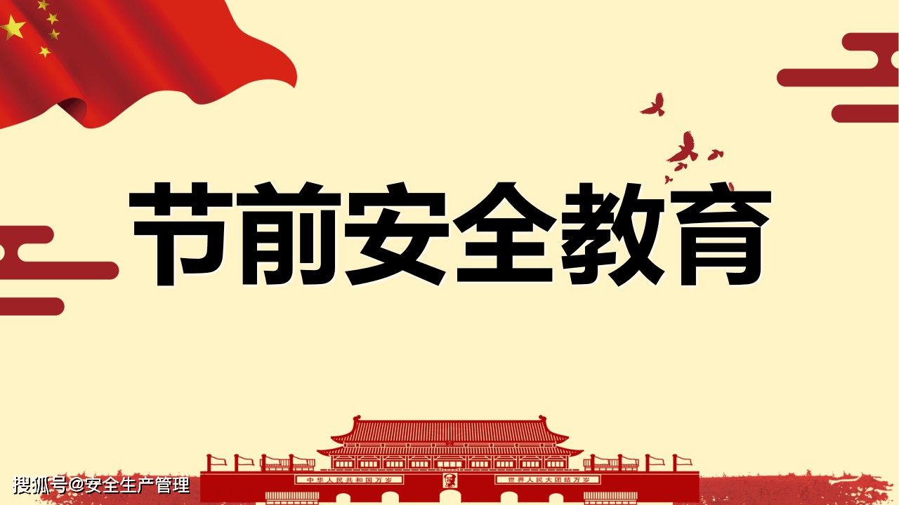 a2a49c71923b4e6fb51588ea4e378ab4.png
