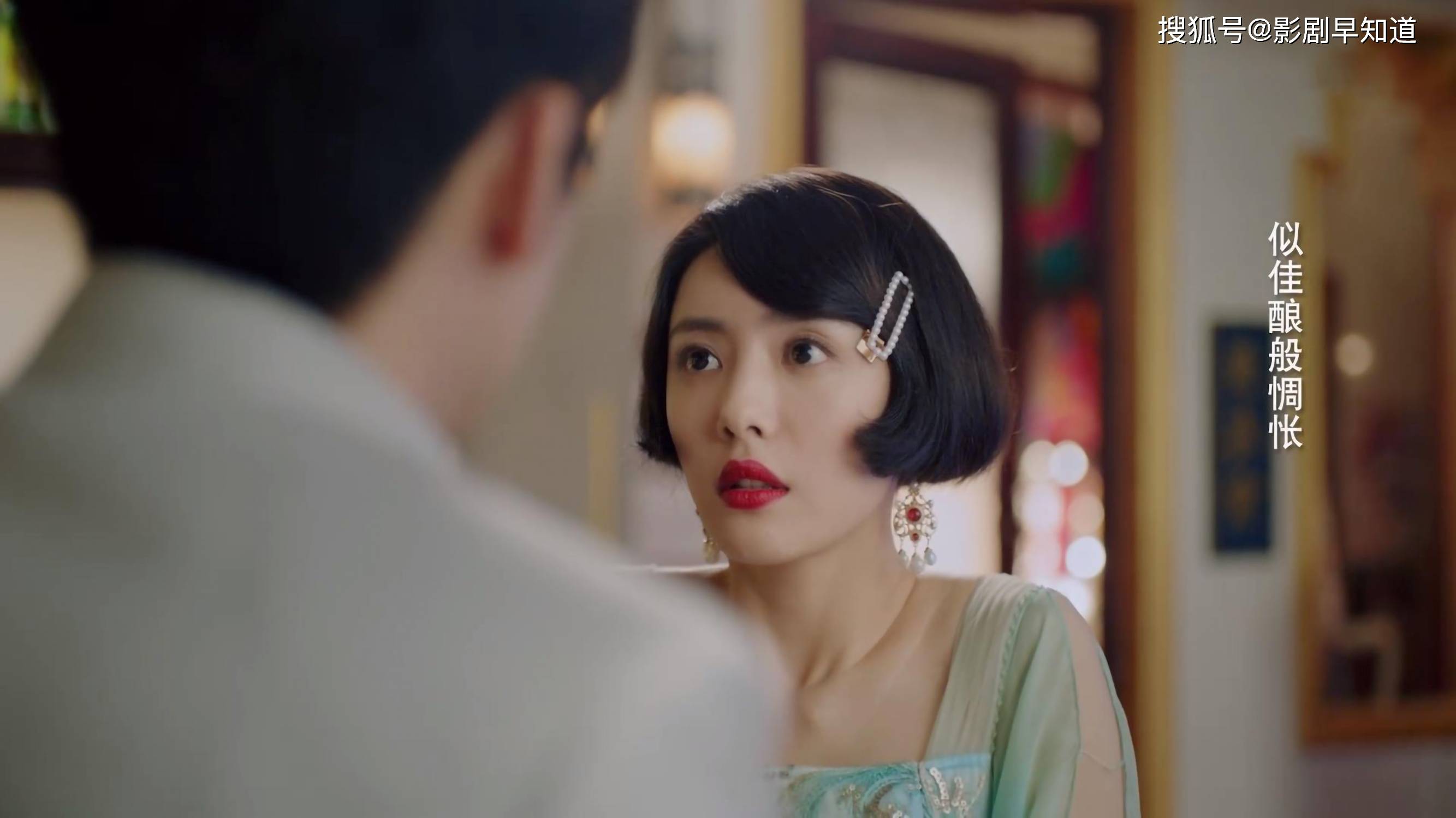 張静文 张新成蔡文静《光芒》开播，莫名惨遭一星差评，流量粉丝嫌疑大_手机搜狐网