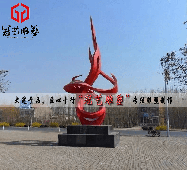 大型不锈钢雕塑定制抽象校园广场房地产景观园林金属艺术户外摆件