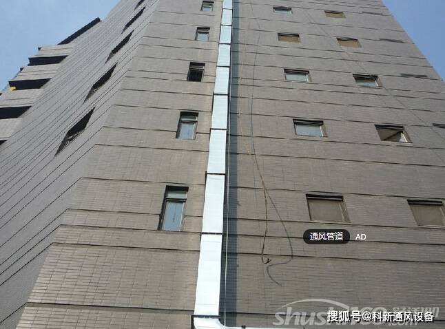 通风管道要求—通风管道安装及注意事项