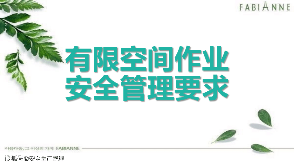 35e5eb36eacd4503b1f018cc45b16053.png