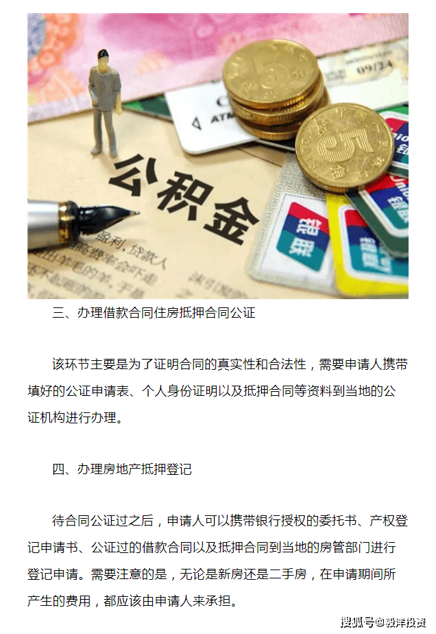 503e761e85864a4ab0c1a951decca33d.png