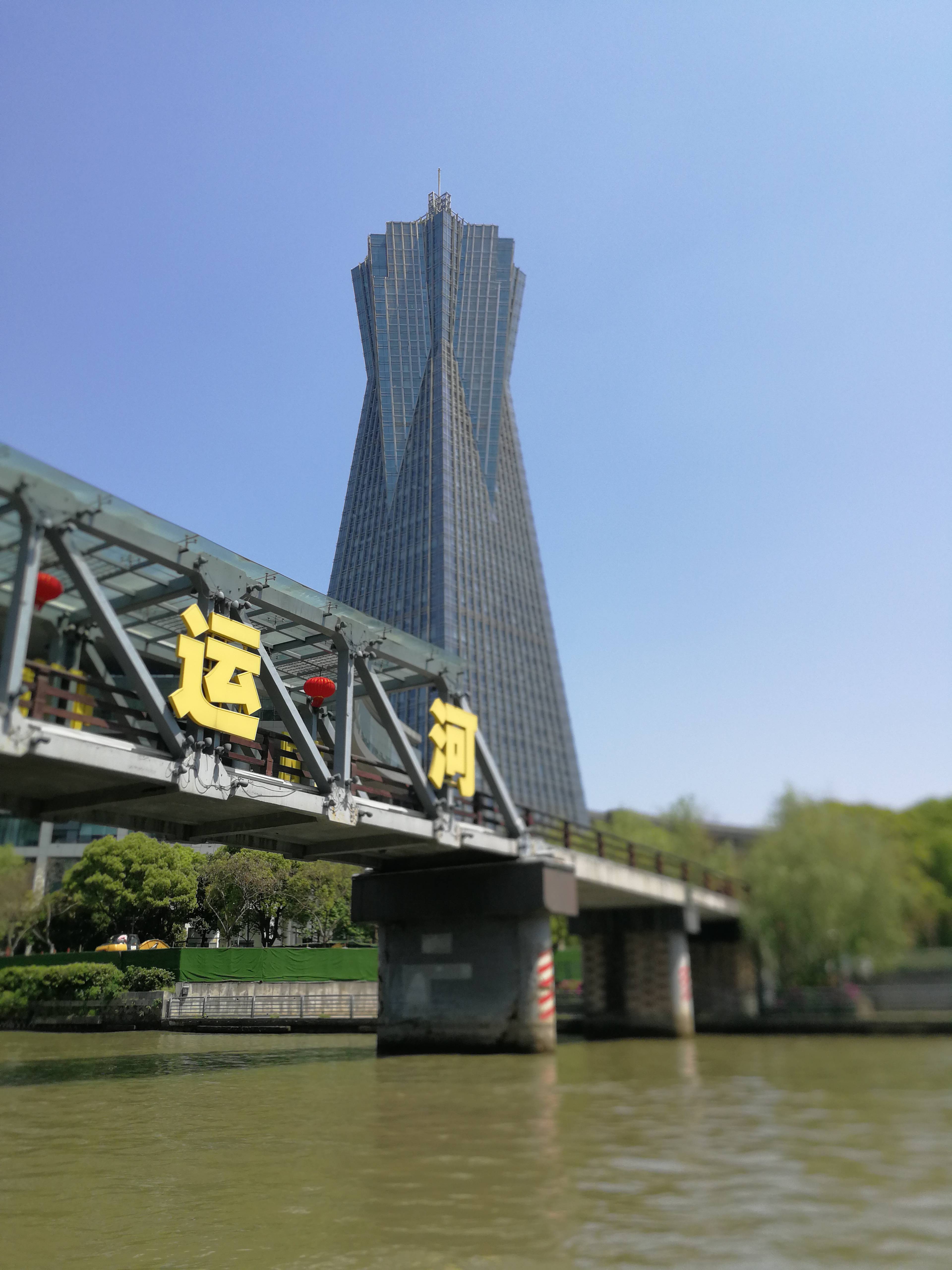 京杭大运河流域文化遗产日益丰富_北京