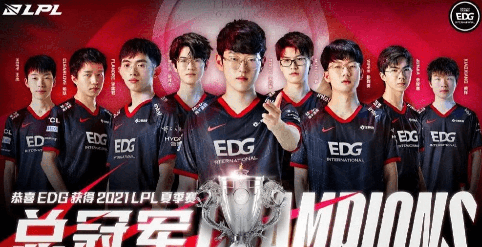 edg战队比赛视频2021夏季赛，edg战队最新比赛视频？