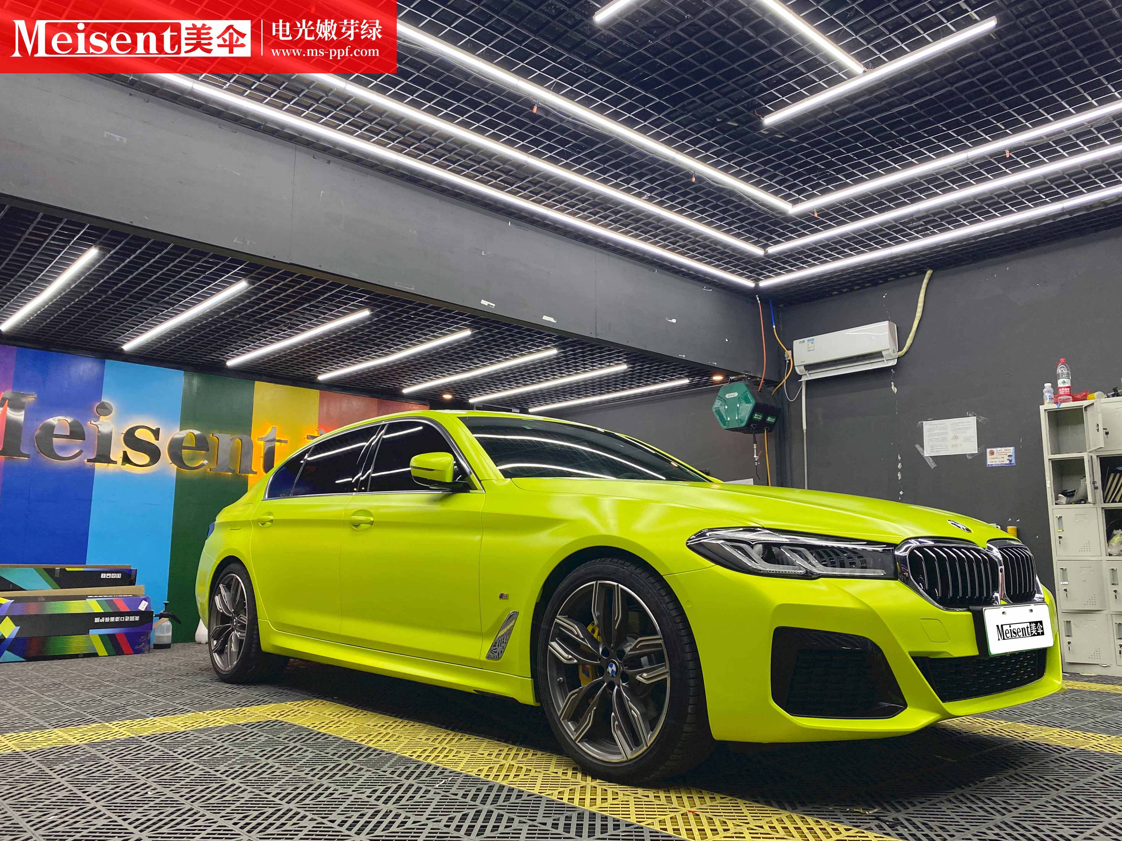 美国meisent美伞进口高端改色膜电光嫩芽绿宝马5系