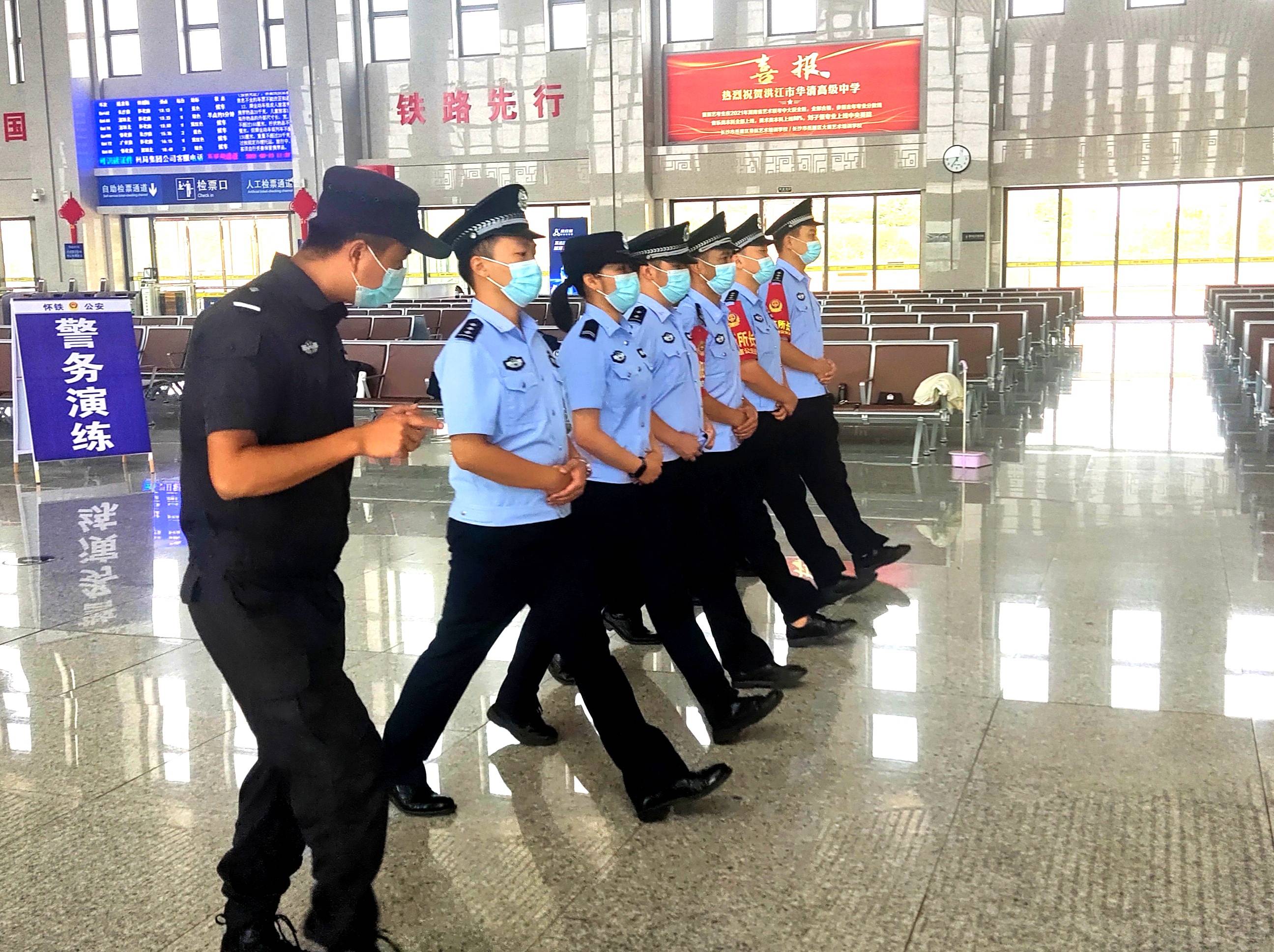 进入派出所工作要求 0ff39ec5e60544fc851cc30c356a96ca.jpeg