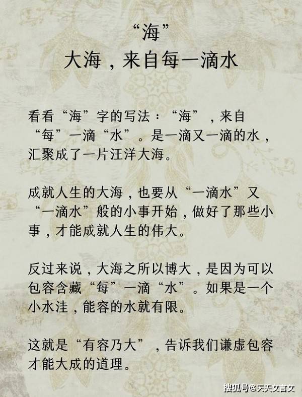 如何才能自己悟透道理 ab41439197ee4c50b08df49222ecf18d.jpeg