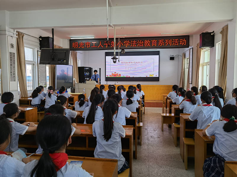 意识|明光市检察院走进工人子弟小学开展法治进校园活动