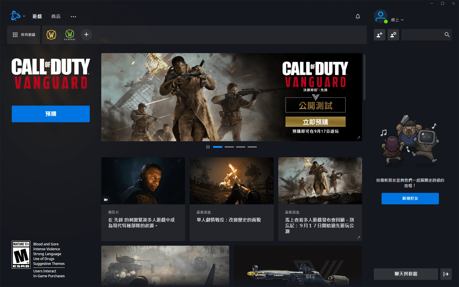 097a343bf13345a795b02e0e28e76163.png