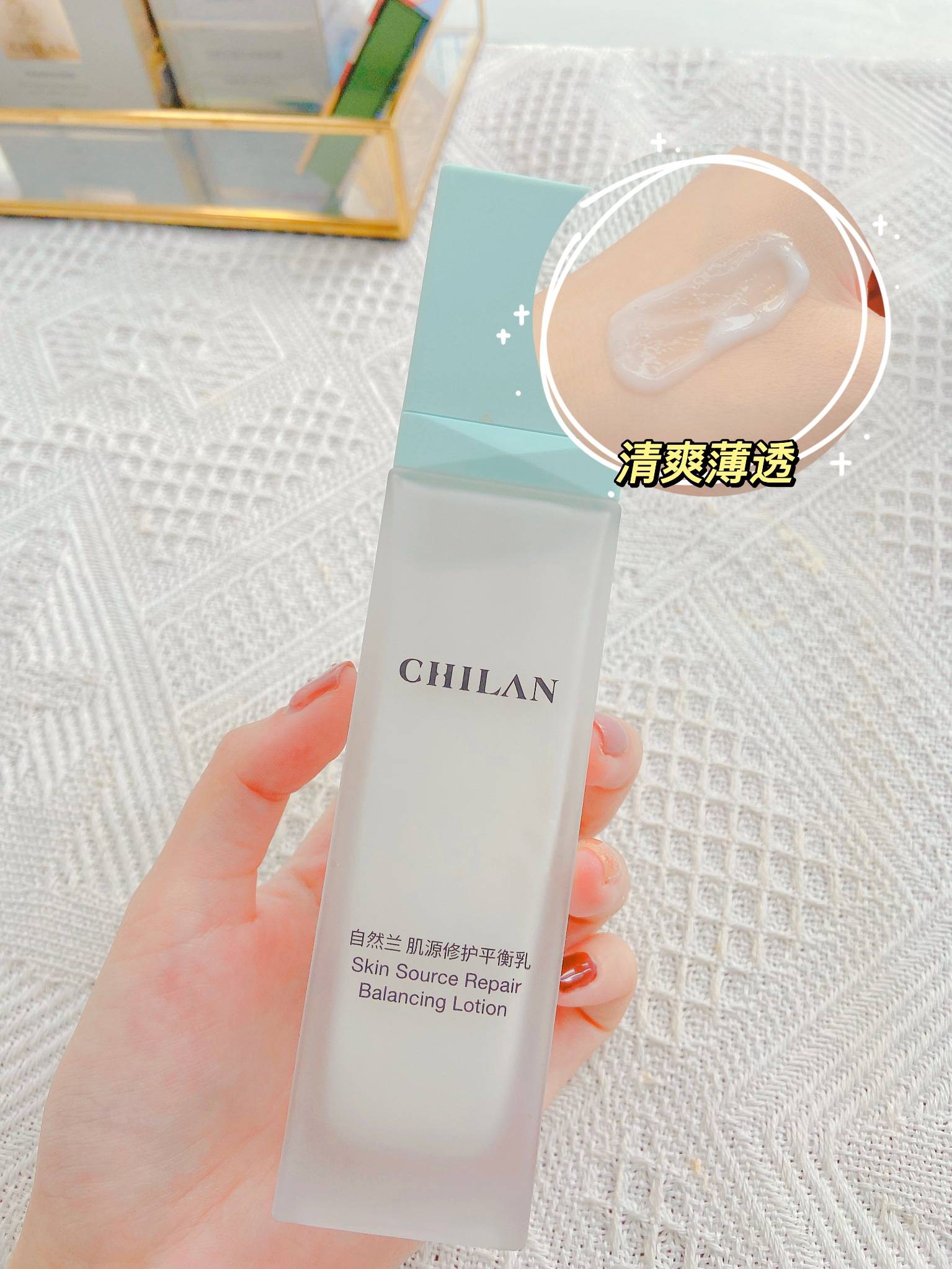 镇静|换季脸蛋敏感？选用这些修护成分，全部解决掉！