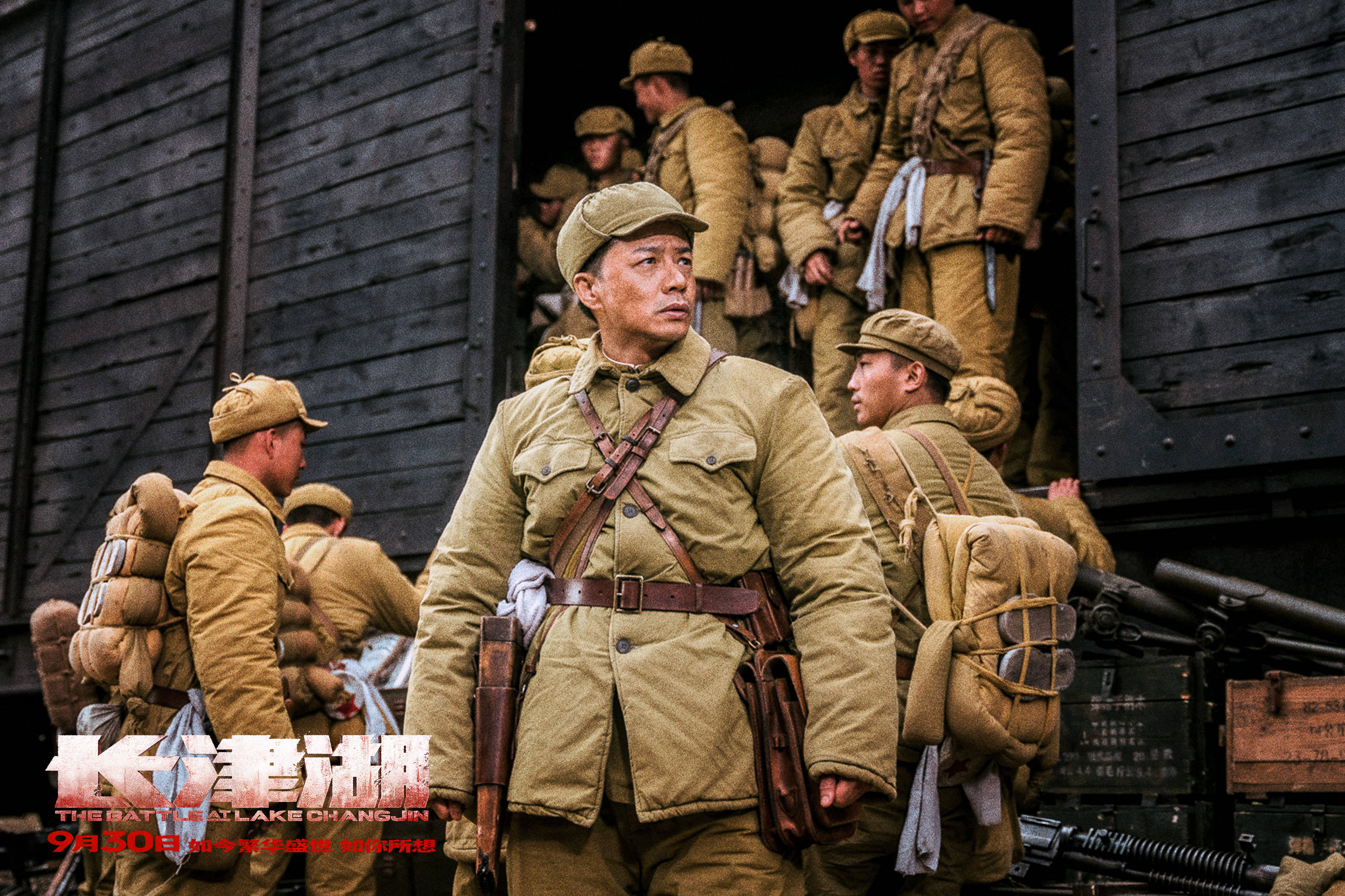 《长津湖》"步兵之王"特辑聚焦零下四十度残酷战场 更多战术细节首次