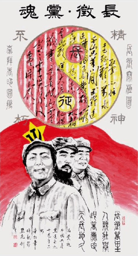 国画|皇家艺术学院推荐艺术家——著名画家熊厚义作品欣赏