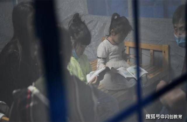 四川泸县地震安置点建起儿童乐园，闪创教育：这是的暖心画面！