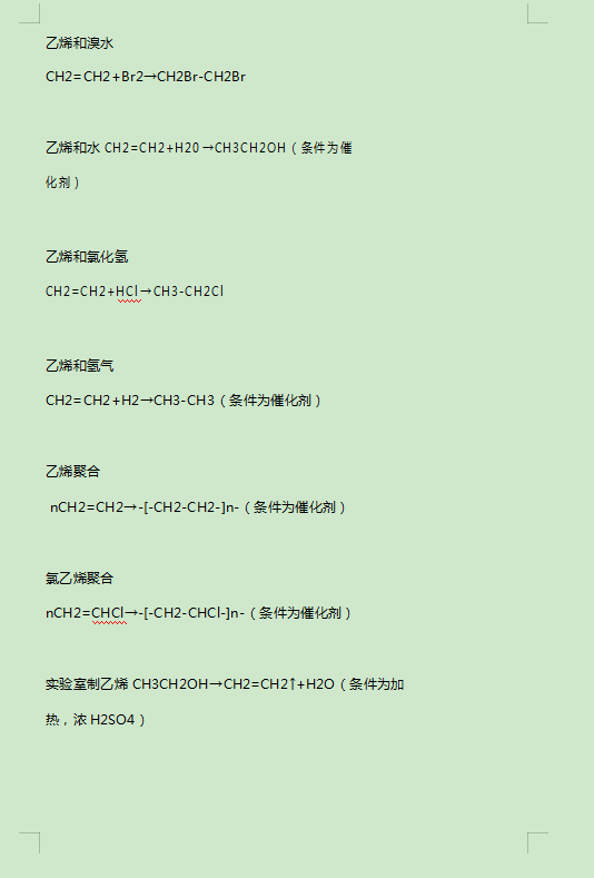 126fa812d8cb446d8e8e73eb6e4a9ed0.png