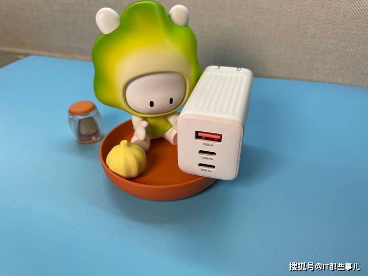 手机|扔掉多个笨重的充电器 商务人士选择奥睿科65W氮化镓充电器的理由