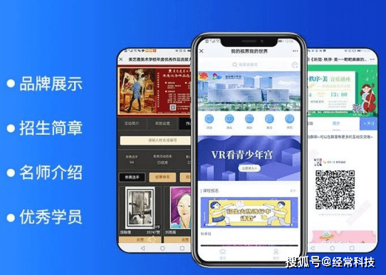 如何提升学习的欲望 380b5a046a3349768e0584438dd0e790.png