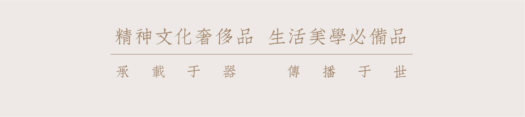 梳子华梳理云鬓，它是女子头上的诗，也是古代社会中的一种流行风尚