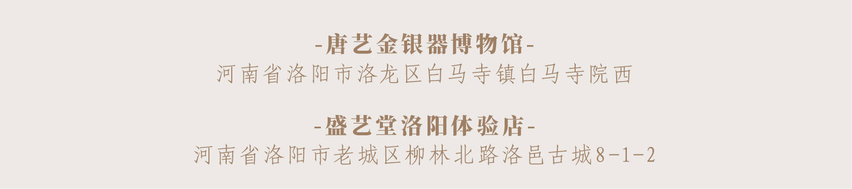 梳子华梳理云鬓，它是女子头上的诗，也是古代社会中的一种流行风尚