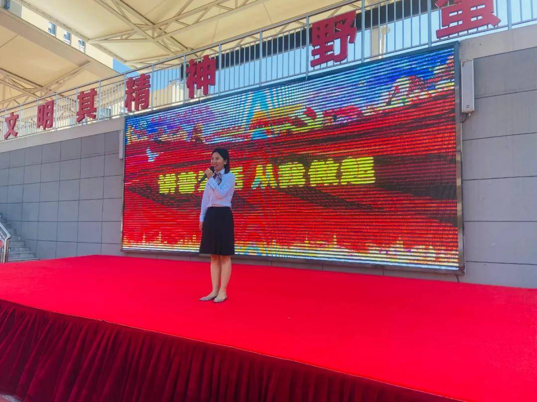 伟业|西安航天基地举办“普通话诵百年伟业 规范字写时代新篇”主题活动
