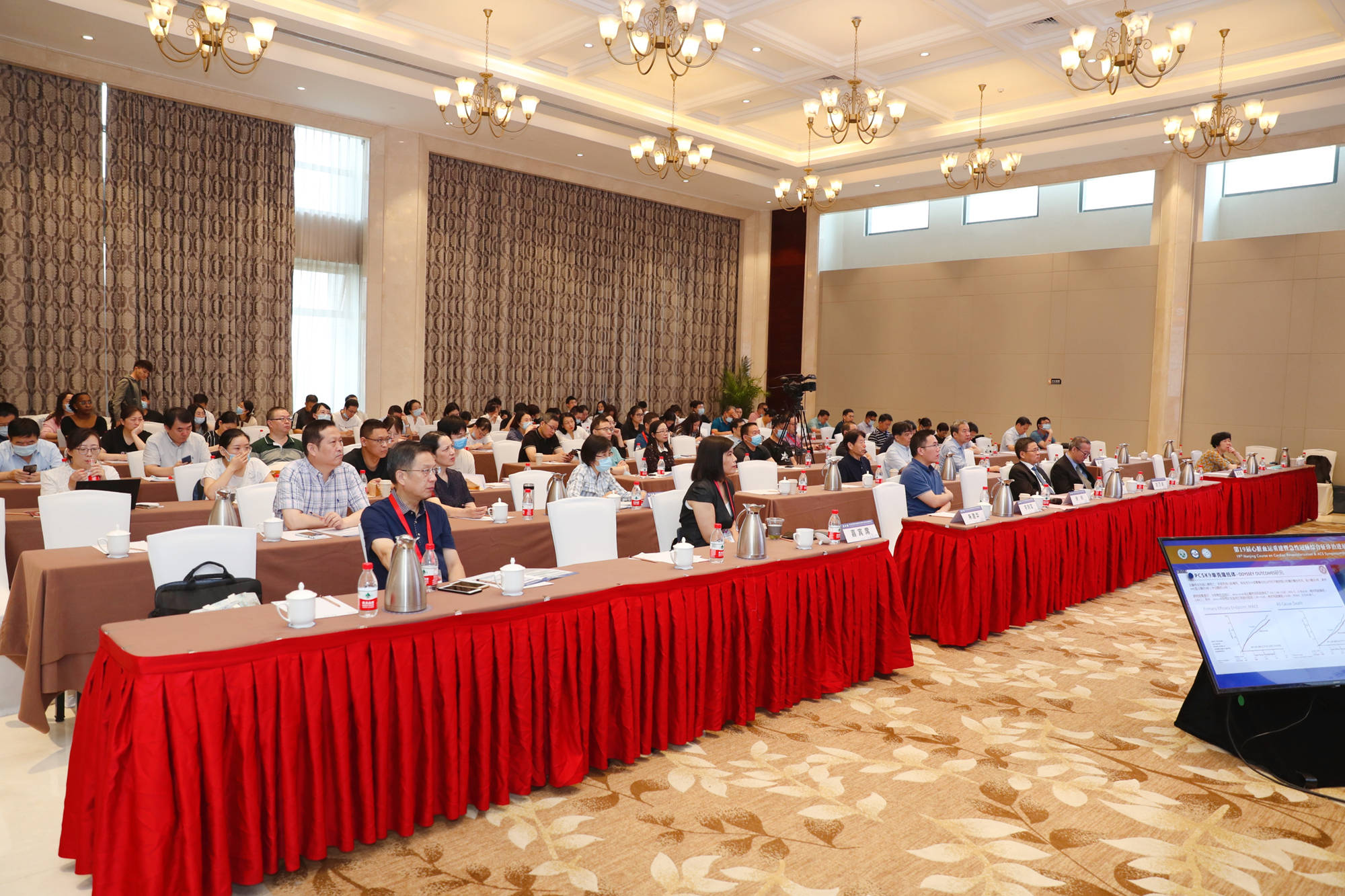 胸痛|连办19届，中大医院这个心脏学术大会亮点多