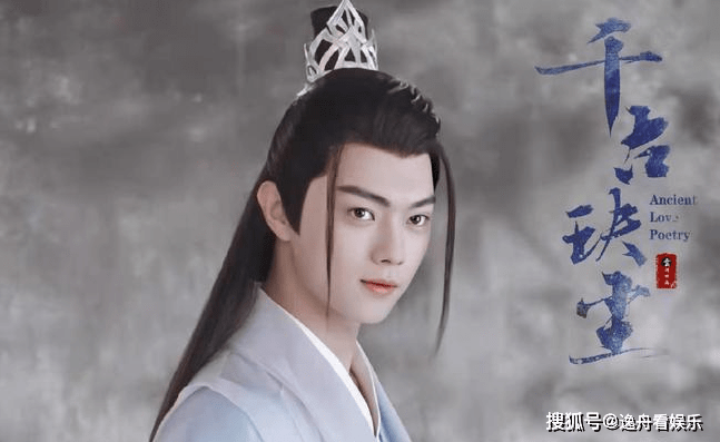 张晚|仙侠大作《长相思》即将开机,杨紫领衔,男主是古装男神