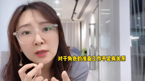 演技|知名表演导师评Baby演技,论尴尬绝对第一,只会皱眉瞪眼撇嘴