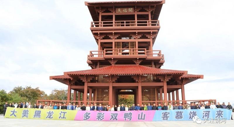 文化|黑龙江饶河县：打造旅游品牌 实现旅游产业提档升级