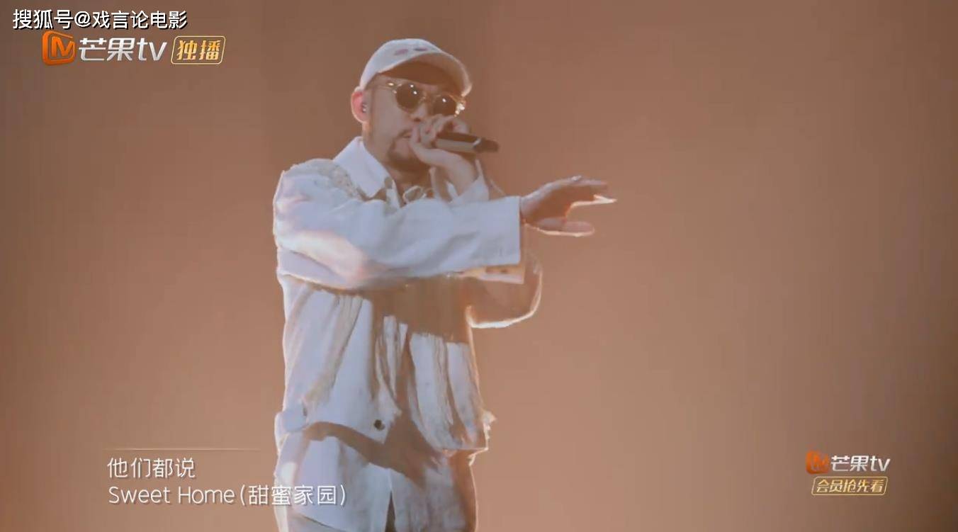 节目组|披荆斩棘,复盘二公表演,张淇,李承铉频放大招,堪称神仙打架!