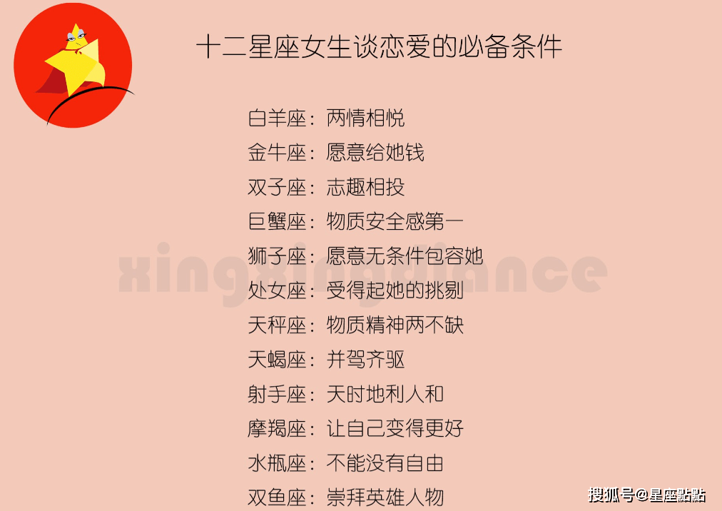 fdcf5101ee1345628abbf0a566d5990c.png