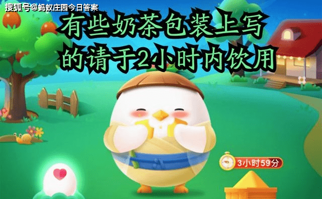 e91ed450faf943d5b53479ac63e28d86.png