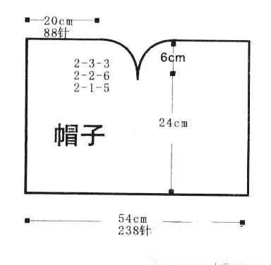 全平入卡 优雅无袖开衫毛衣编织教程、图解