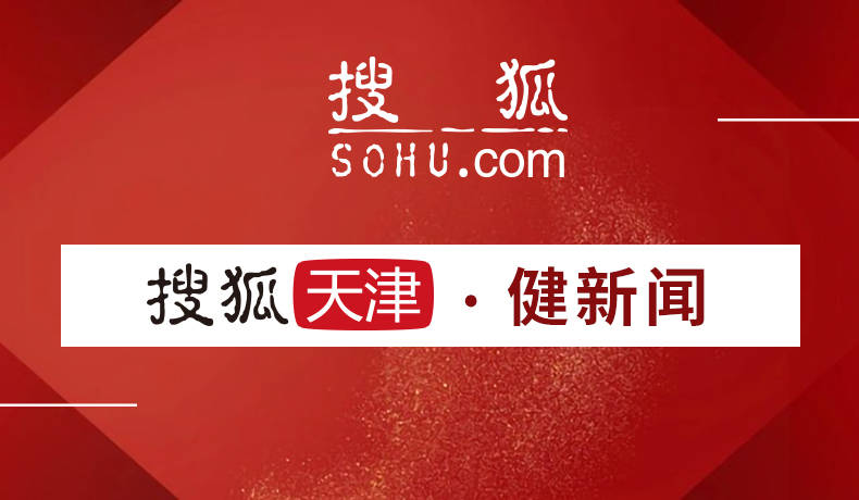 单孔|结肠癌转移到肺！三中心单孔胸腔镜精准切除微小肺结节