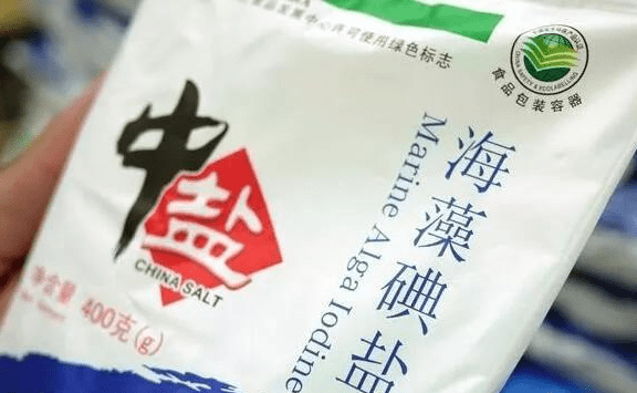 生活|你还在熬夜吗？张立阳专家：甲状腺“熬”不起！