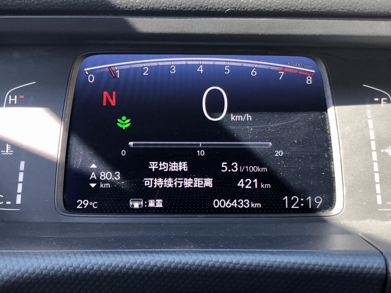 混动车的油耗超跑级的刹车试驾本田新飞度