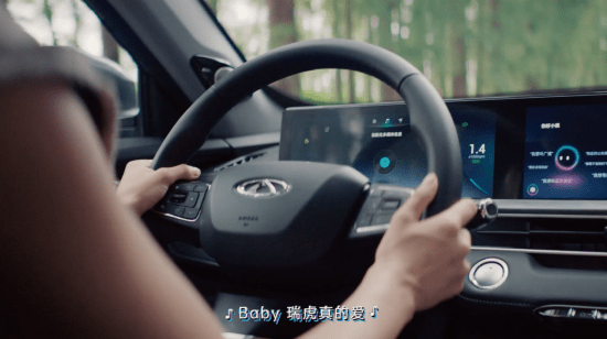 點擊進入看圖評論