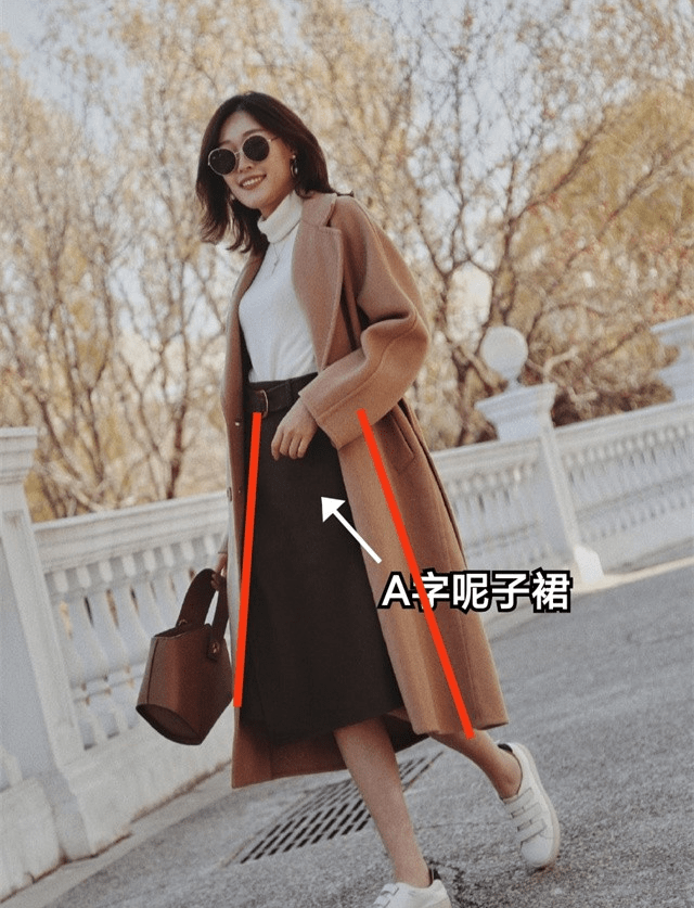 呢子 “大衣+呢子裙”优雅又时髦，穿出气质美