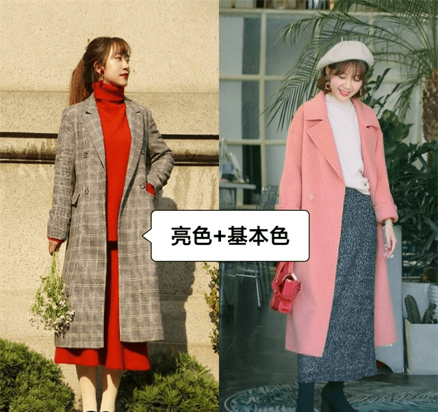 呢子 “大衣+呢子裙”优雅又时髦，穿出气质美