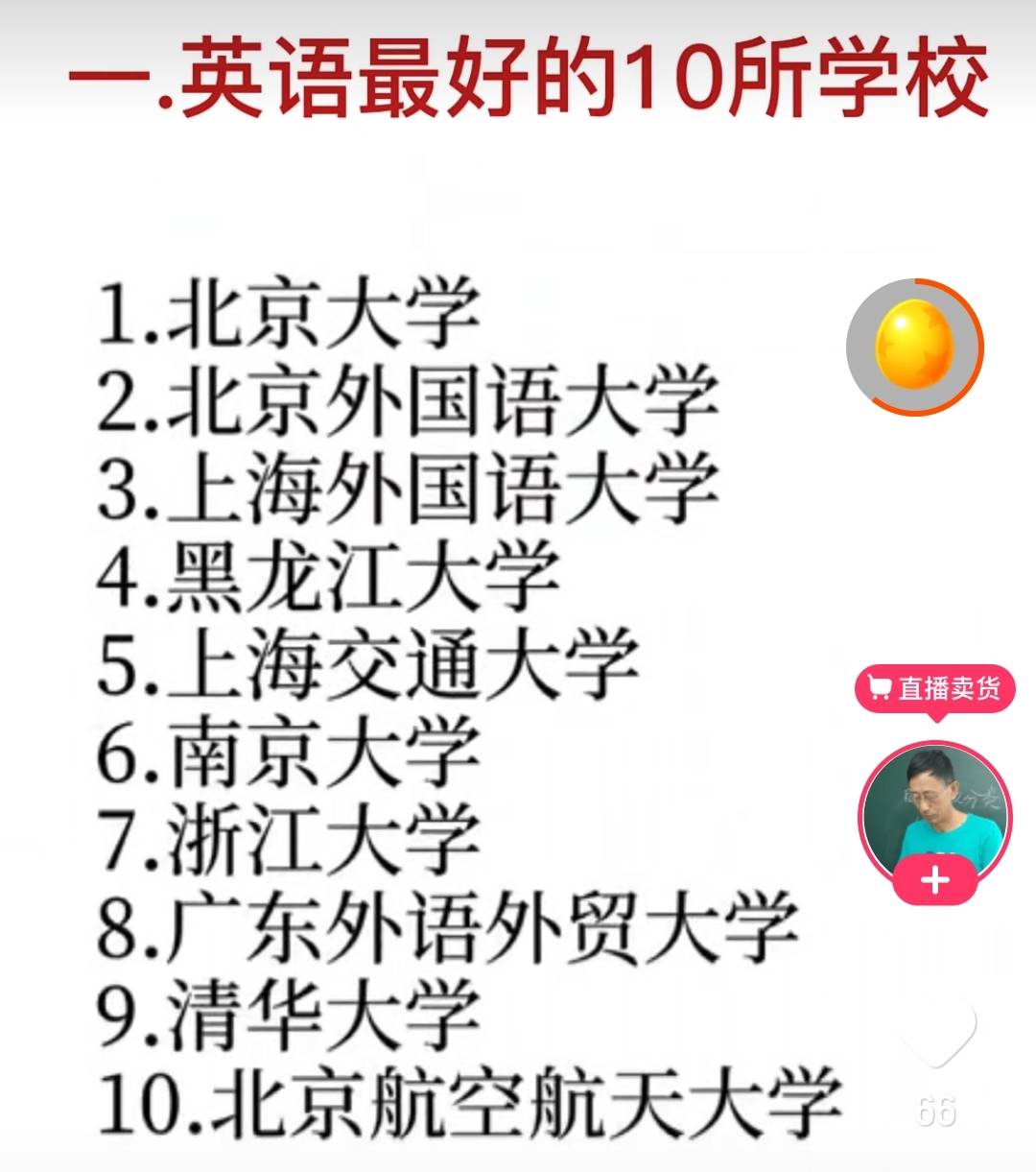7ed72ba3a815484f916f91177ffd0d6a.jpeg
