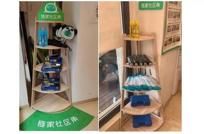 社区便民角,孩子课后开心"玩"起来的小游乐园