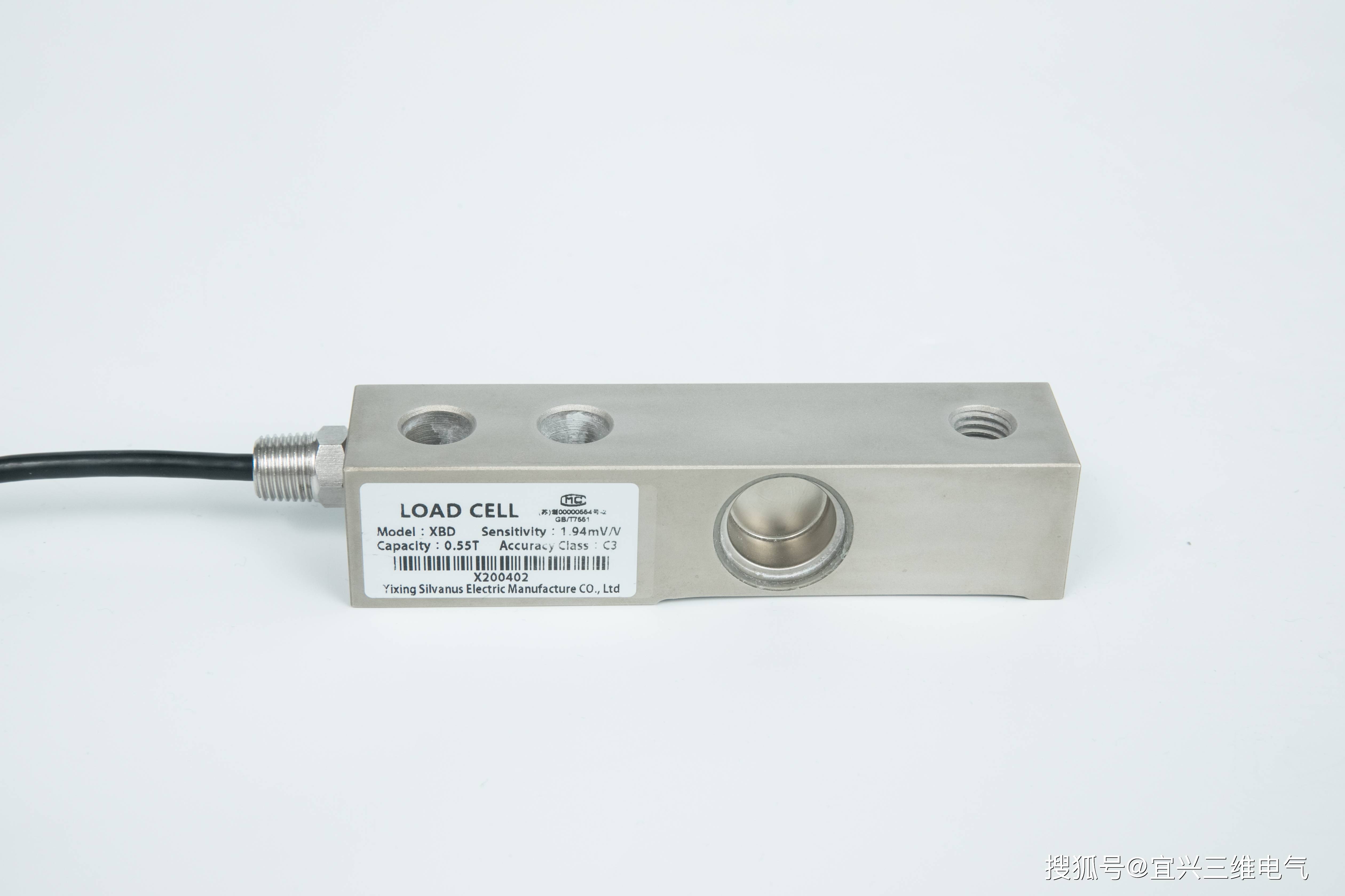 数字式称重传感器与模拟式称重传感器的区别