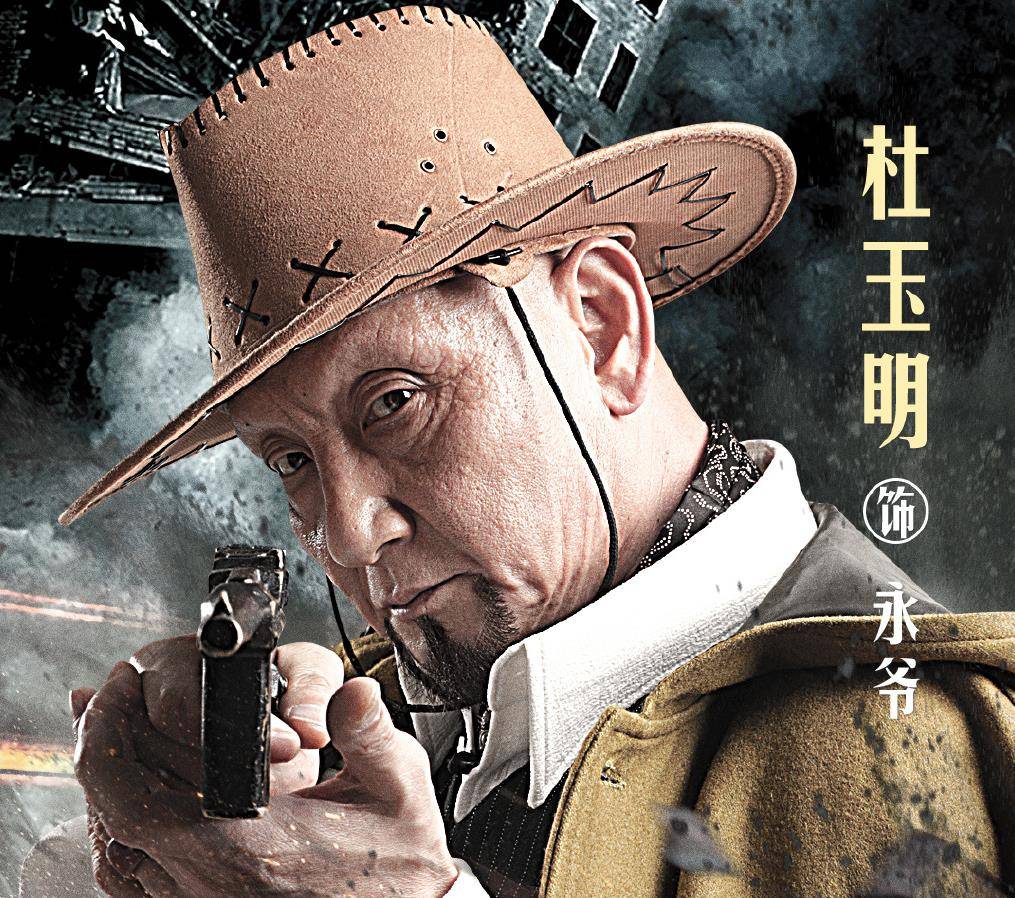 《苍狼之特战突击》上映,任天野加盟吴承轩回归,热血的神剧!_秦枫
