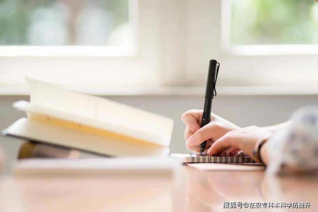 怎么上外地大专 13c1270fe2fa40d3844b9a728029638d.jpeg