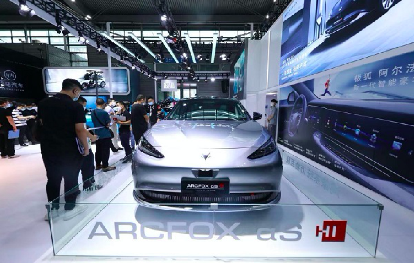 不止帮忙卖车这么简单 华为与北汽新能源签订全面深化合作协议