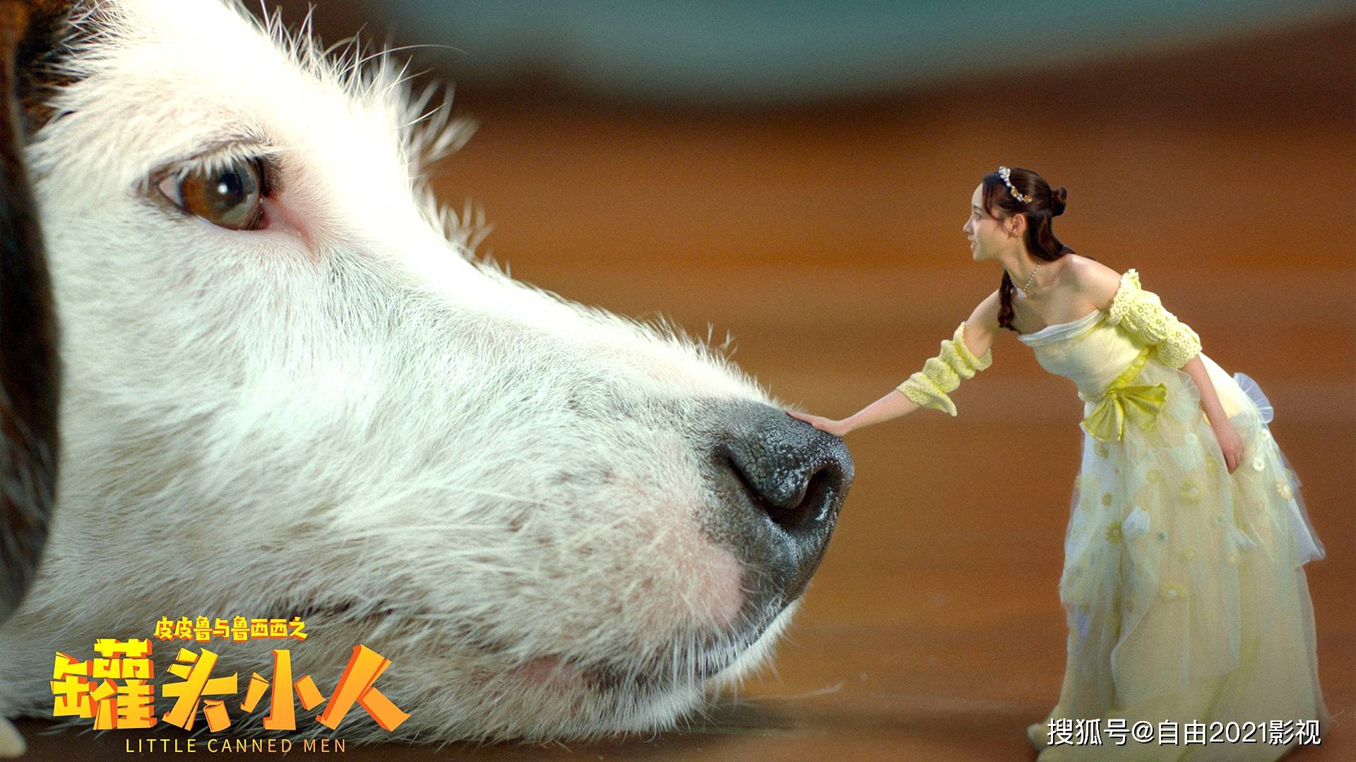 迪克|国庆档电影蓄势待发：11部影片详细速览，让你看不停！