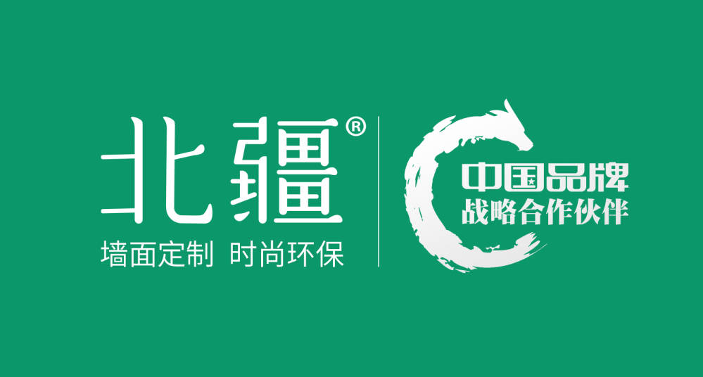 品牌建设创意 57285d2565784b46928a8e6f246a0eaa.jpeg