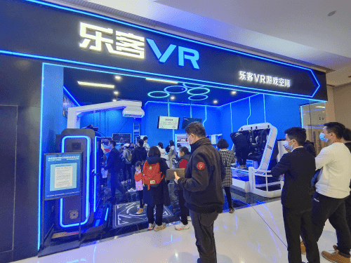 vr體驗館加盟實力比概念重要