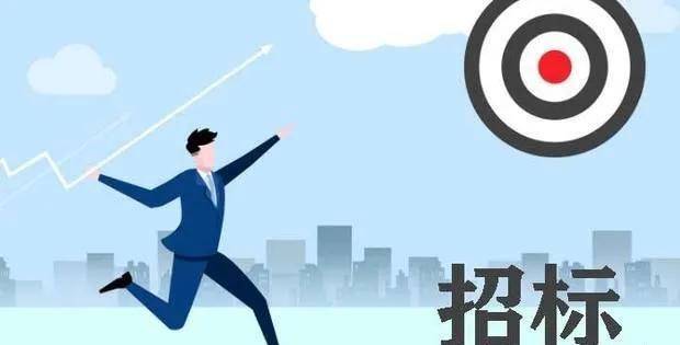 什么是高质量发展的必然要求 c98819ed5462416d8bd4d1fd5a985c2f.jpeg